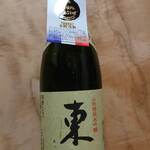 酒の やまもと - 東一(佐賀)