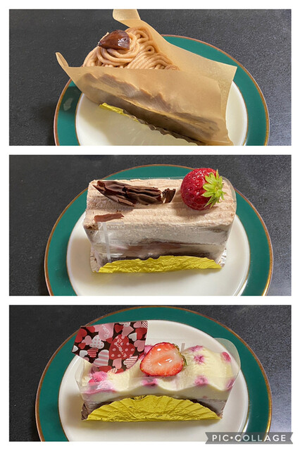 ヒルンド・ルスティカ - 南稚内（ケーキ）の写真