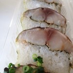 Sushi Shokudou Ichigin - 炙り鯖寿司（ハーフ）\350