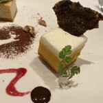 アマルフィイ ウノ - 