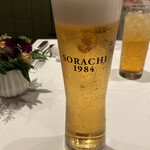 アマルフィイ ウノ - 