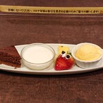 デラセラ - お箸で食べる記念日コース(5,348円)