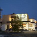 プルヒャンギ - 