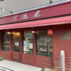 ル・プチメック 今出川店