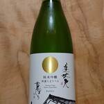 酒の やまもと - 美丈夫(高知)