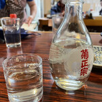 丸千葉 - なんか日本酒