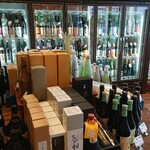 酒の やまもと - 