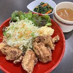 食堂Cafe GS - 