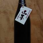 酒の やまもと - 山本(秋田)