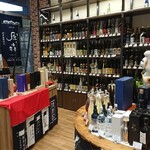 酒の やまもと - 