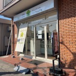 KITEYA KITCHEN - 外観です