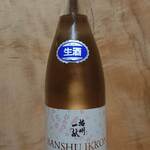 酒の やまもと - 播州一献(兵庫)