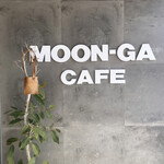 MOON-GA CAFE - 