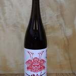 酒の やまもと - AKABU(岩手)