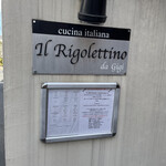 Rigolettino - 