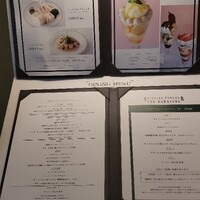 資生堂パーラー ザ・ハラジュク - コースランチ