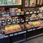 舞昆のこうはら 舞昆御殿 かがや店 - ショーケース