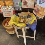 舞昆のこうはら 舞昆御殿 - 「ピリ辛サンマ甘露煮」陳列棚