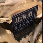 Oyster bar UOICHI - 北海道まるえもん　甘いです〜まみこまみこ