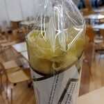 Lemson's CREPE - 料理写真:生ハムクリームチーズ 720円