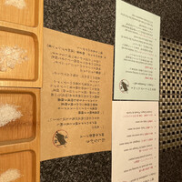 味鉄 東京赤坂店 - 