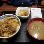 Yoshinoya - こういう形式で提供される。