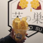 浪漫焼き芋 芋の巣 - 