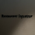Restaurant L'Equateur - 