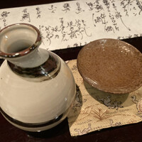 二条有恒 -  二条有恒 -