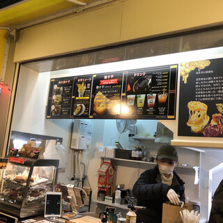 浪漫焼き芋 芋の巣_2