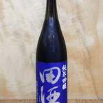 酒の やまもと - 田酒(青森)