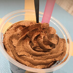 ディッパーダン - 