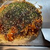 おこのみ家