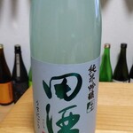 酒のかさい - ドリンク写真:田酒うすにごり