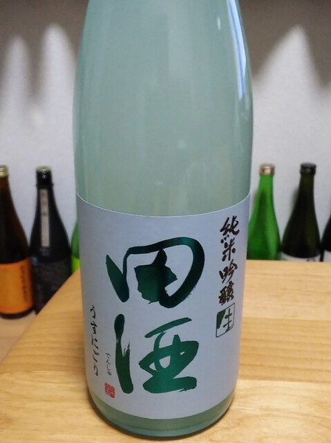 酒のかさい - 小柳（その他）