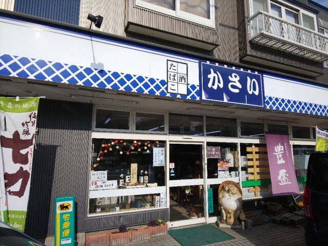 酒のかさい - 小柳（その他）の写真