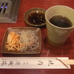 京城苑 - お茶です。