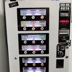 ラーメン二郎 - ニュー券売機