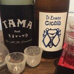 笑うだるま - 日本酒1杯550円～。