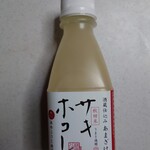 Michi No Eki Kamioka Chayakko Ichiriduka - 甘酒ボトル