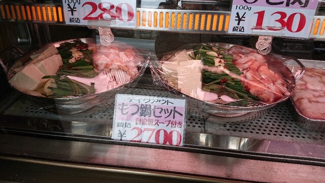 肉の花屋 - 宮内（すき焼き）の写真