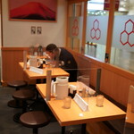 Rokurinsha Tokyo Eki Tokyo Ramen Sutorito