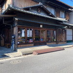 오카시츠카사 토게츠도우 로우호 - 외관