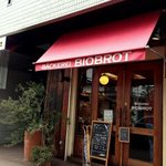 ベッカライ ビオブロート - 