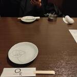 居酒屋まるや - 