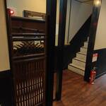 居酒屋まるや - 