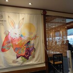 五穀豊穣のお茶屋ごはん五木茶屋 - 