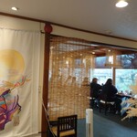 五穀豊穣のお茶屋ごはん五木茶屋 - 