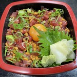 Tuna sukimi natto bowl