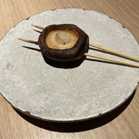 厳選焼鳥 一石三鳥 本店 - しいたけ
